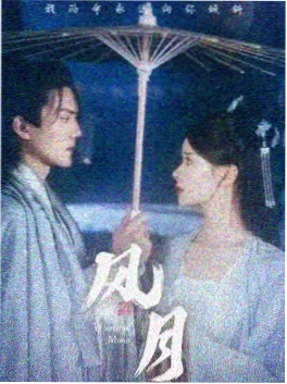 红果短剧闪婚后总裁他藏不住了海报